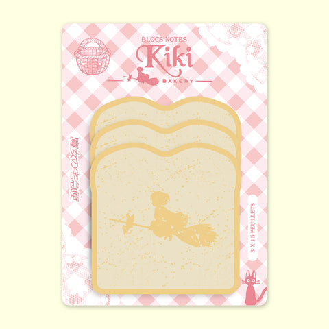 Bloc-note Kiki's Bakery | Kiki la petite sorcière | Studio Ghibli | Mémo 3x15 feuillets
